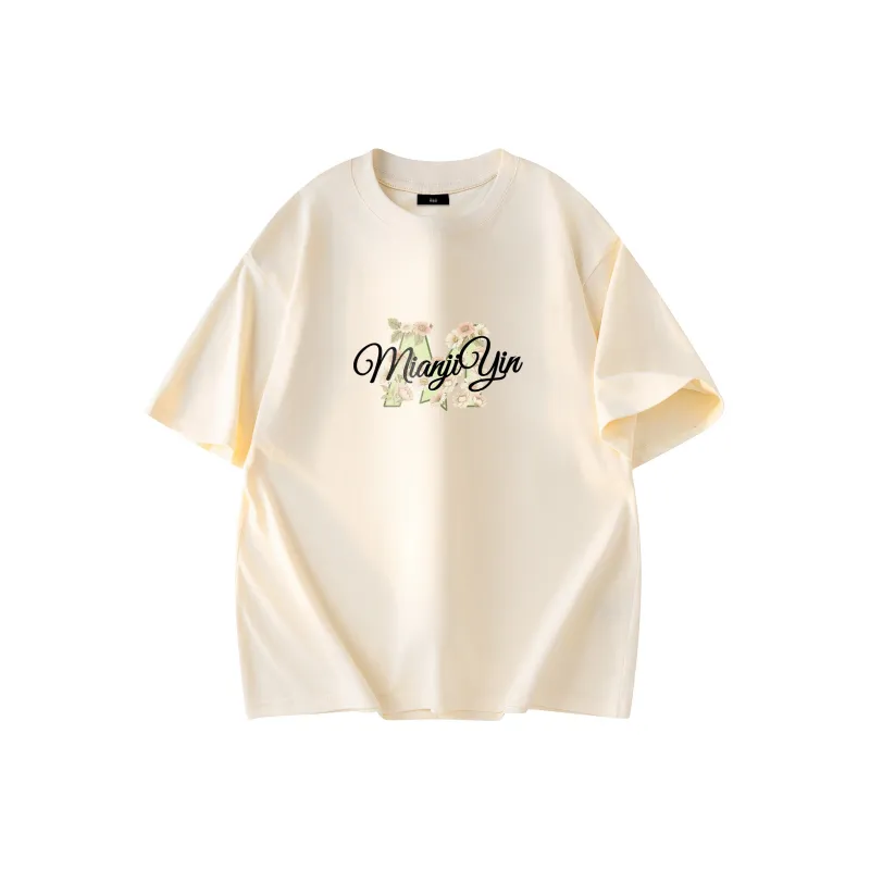 Cotton Gene T-Shirts Unisex-20