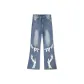 Vintage Blue