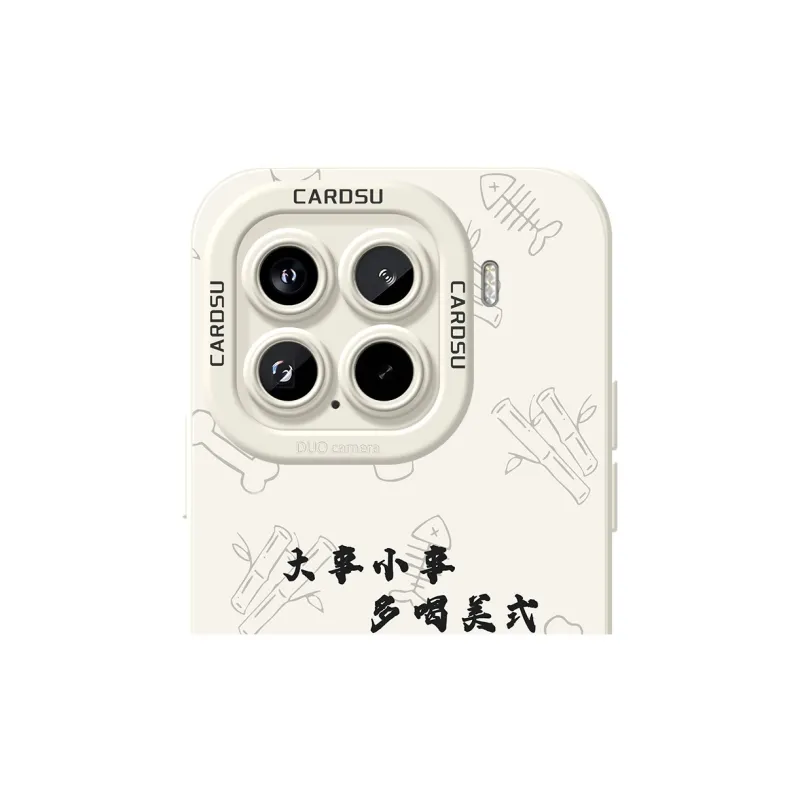 CHUNFAN Phone Cases-4