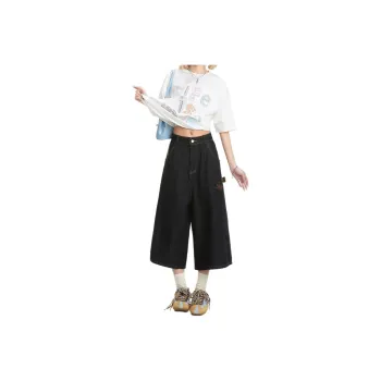 Concubine Zhu Denim Shorts Unisex