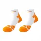 Orange White