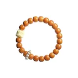 Monkey Head Walnut Vintage Style Bucket Joy Beaded Bracelet