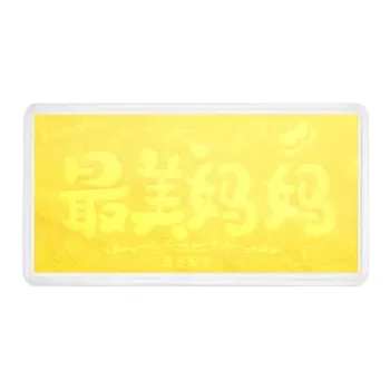 LIU GUI FU JEWELRY Gold Medallions Unisex