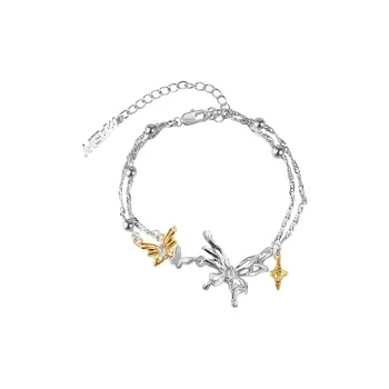 Masw Copper Alloy Bracelets Women's