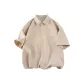 [Ice Silk Shirt]Light Beige (Ho Color Block Mountain Chest Logo)