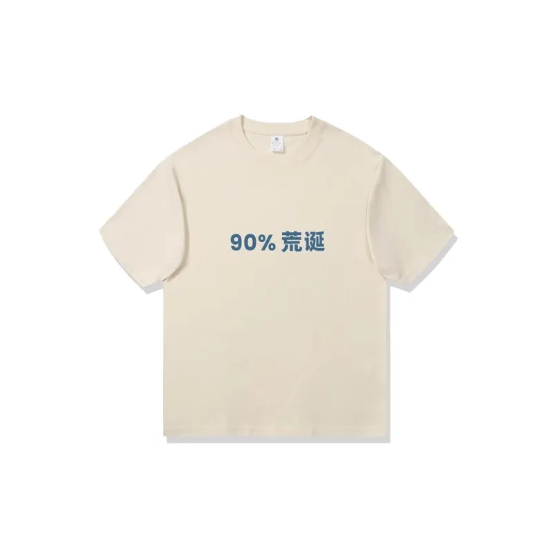 MADALLO Unisex Undershirts-8