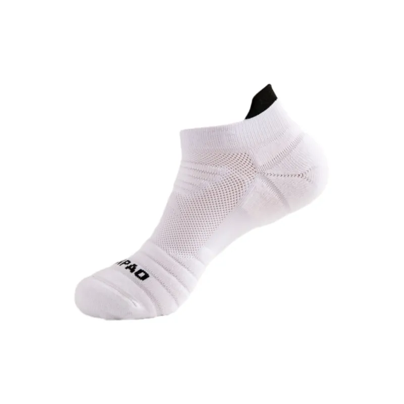 Gentle Welcome Basketball Socks Unisex 1 Pack-2