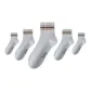 5 Pack Light Gray