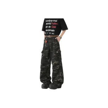 CLOR Jeans Unisex Camouflage
