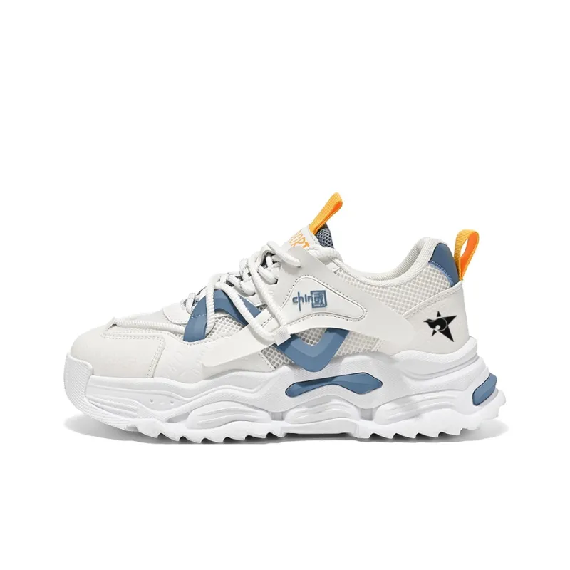 Bookish Star Slip Resistant, Breathable, And Balanced Low Top Chunky Sneakers Men's-5