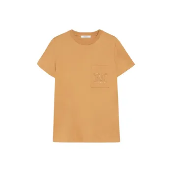 MaxMara Papaia Logo embroidered T shirt
