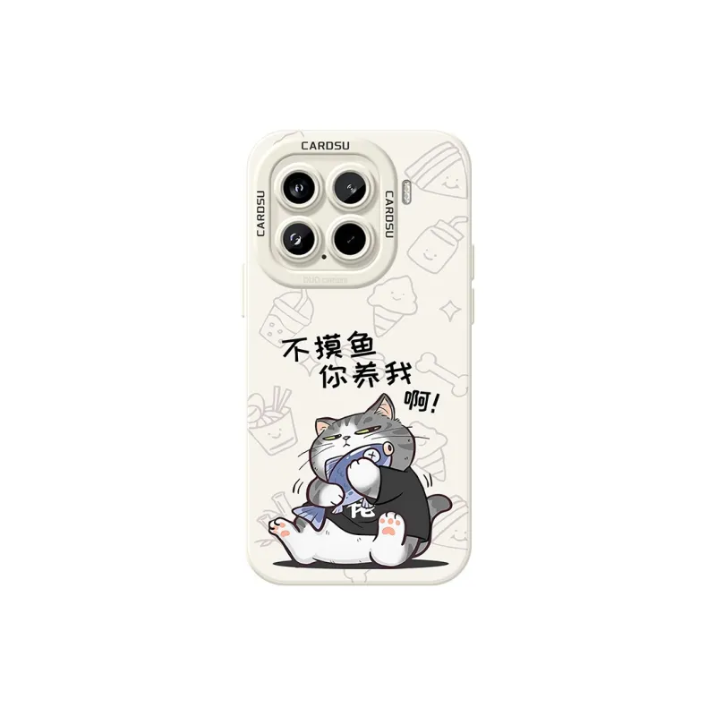 CHUNFAN Phone Cases-0