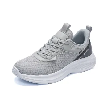 BAKE Cushioning, Breathable, Lightweight Low Top Casual Shoes Men's