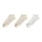 Beige Gray *2+White