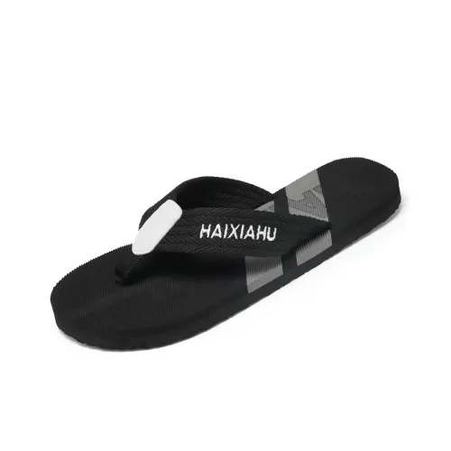 MESUCA Abrasion Resistant Flip Flops Men's