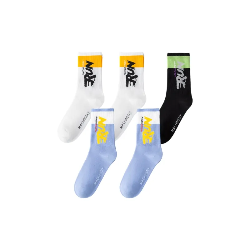 The Temptation Of The Muse Basketball Socks Men's 5 Pack-40