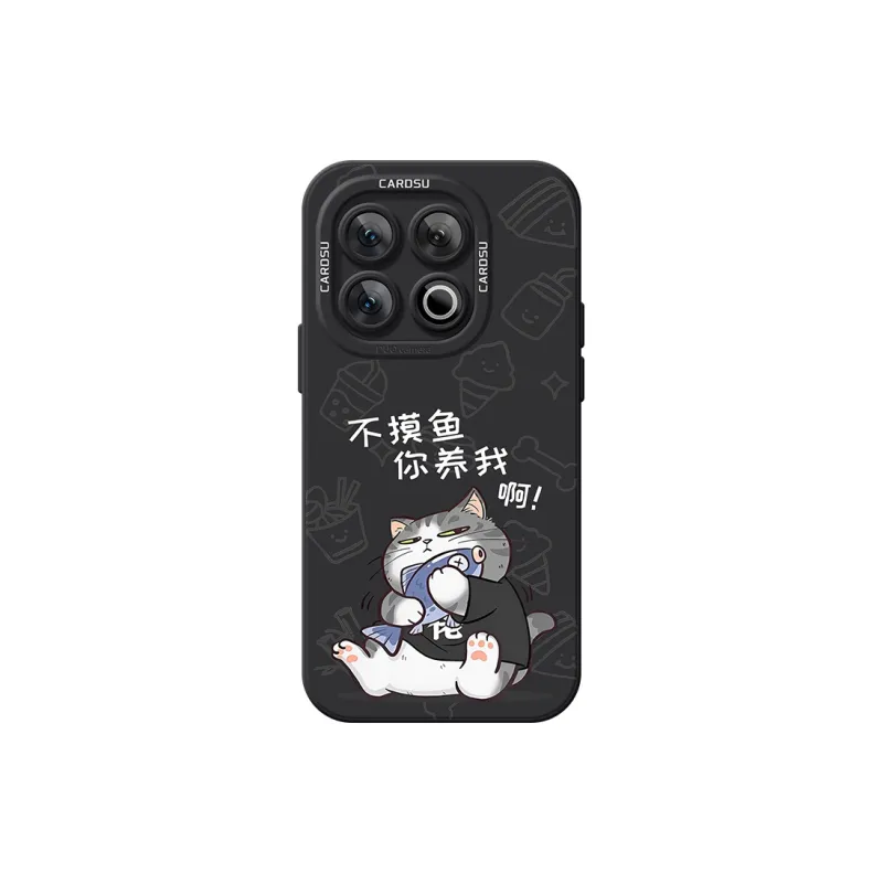 CHUNFAN Phone Cases-5