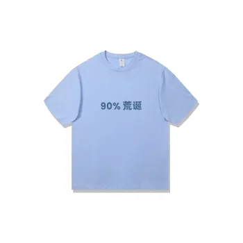 MADALLO Unisex Undershirts