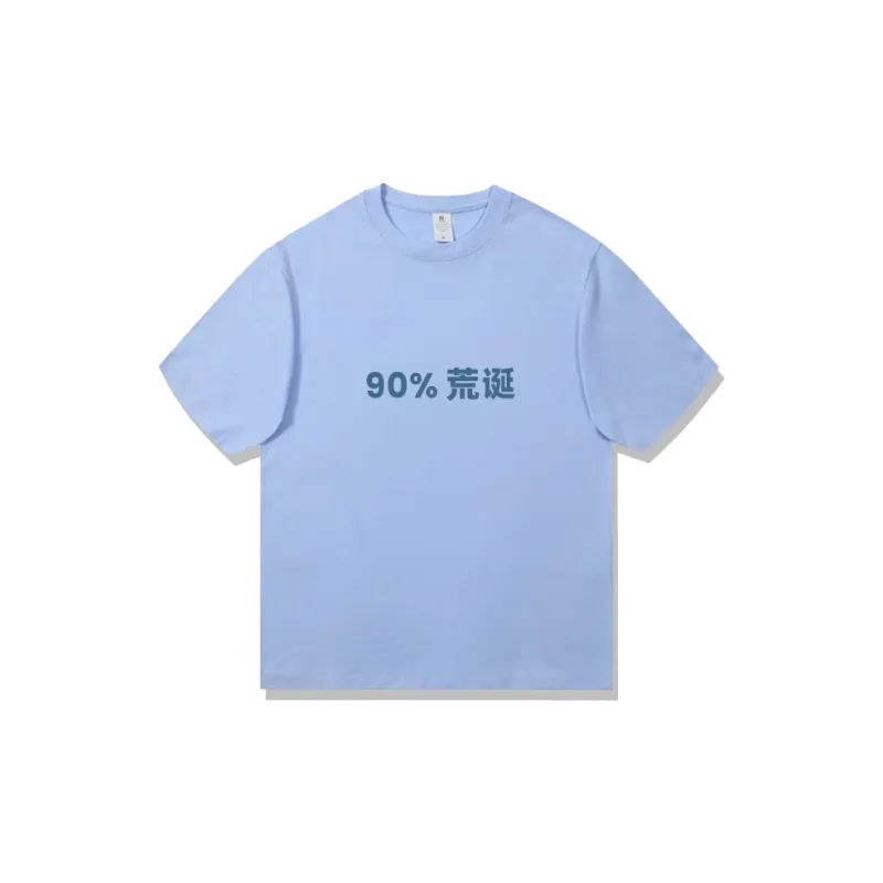 MADALLO Unisex Undershirts-12