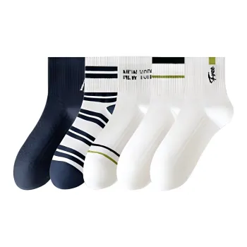 Beerus Ankle Socks Men's Combo Set