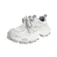 White Gray