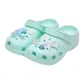 Mint Green[Starfish]