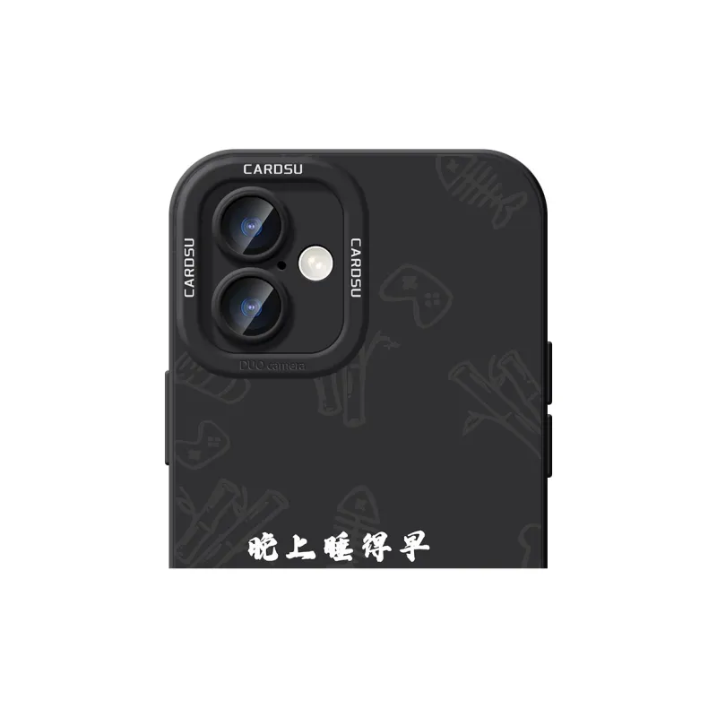 CHUNFAN Phone Cases-6