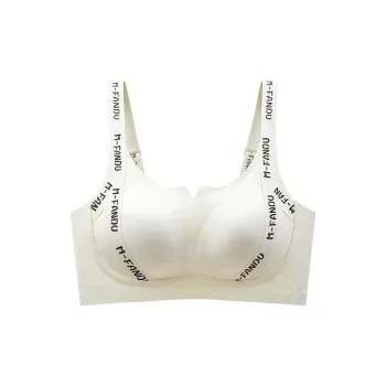 MIIOW Women's Bras