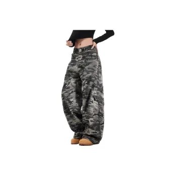 Universal Templates Jeans Unisex