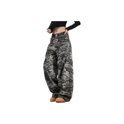 Universal Templates Jeans Unisex