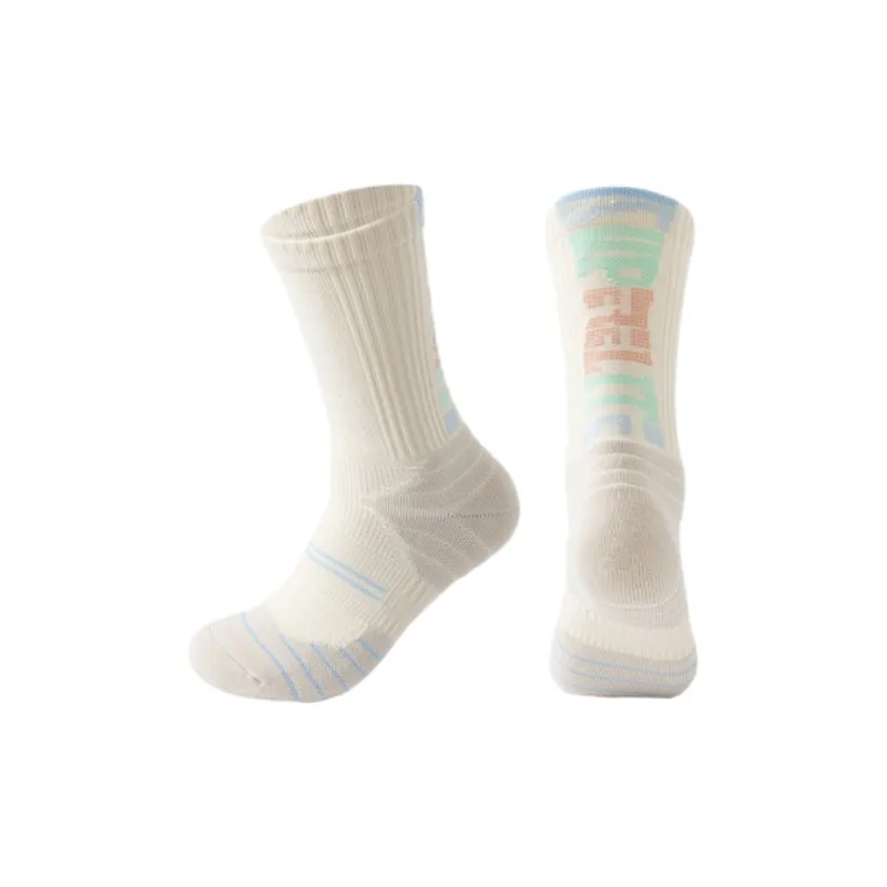 Gentle Welcome Basketball Socks Unisex-2
