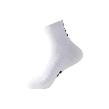 Gentle Welcome Basketball Socks Men's