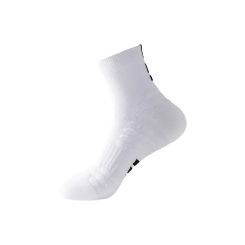 Gentle Welcome Basketball Socks Men's
