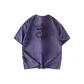 Crystal Purple