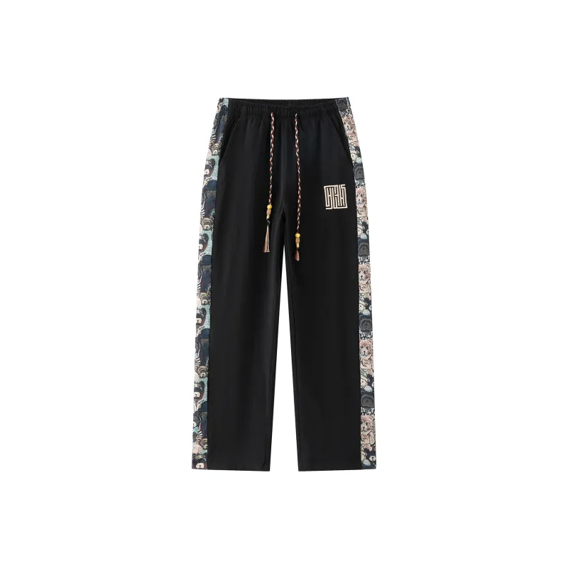 FAVEPOP Casual Pants Unisex-0