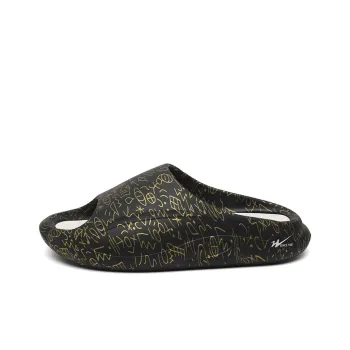 DOUBLE STAR 88 Quiet Slip Resistant Slide Slippers Men's Black