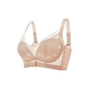 Dior Beauty Women's Bras