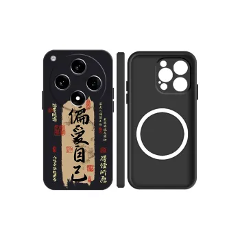 Baochengbao Phone Cases