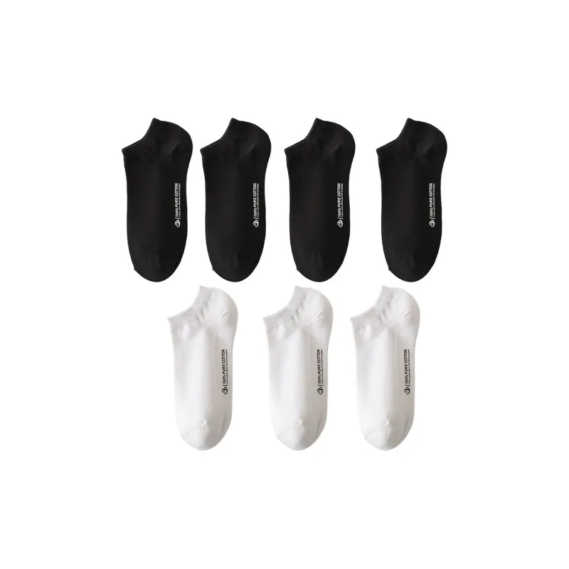 Yalu Men Socks-21