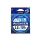Avengers X8PE Threads 2.5#