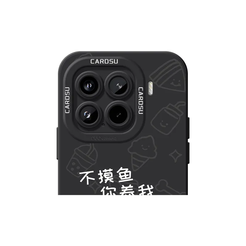 CHUNFAN Phone Cases-9