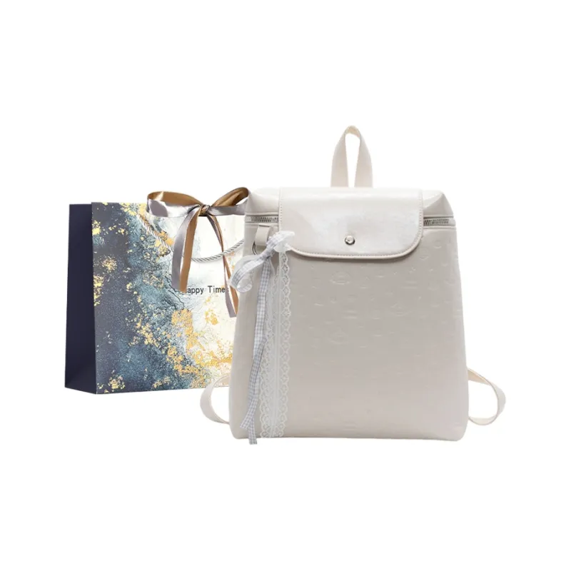 Iman's House PU Backpack Women's White/Pink/Blue/Black-0