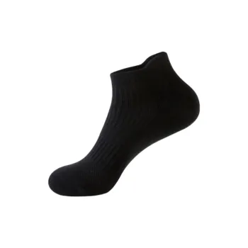 Gentle Welcome Basketball Socks Unisex 1 Pack