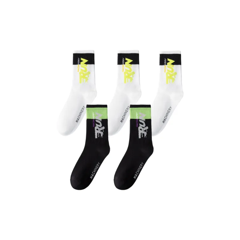 The Temptation Of The Muse Basketball Socks Men's 5 Pack-20