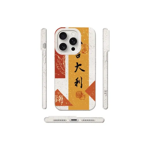 Hizeus Phone Cases