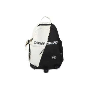 Kaka Tree Nylon Backpack Unisex Multicolor