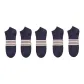Navy Blue 4 Bar