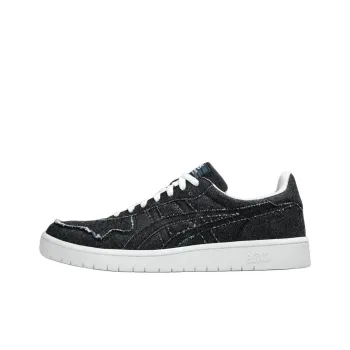 Comme Des Garçons Homme Deux x Asics JAPAN S Low Top Skateboard Shoes Unisex Black