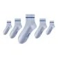 5 Pack Blue