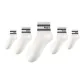 5 Pack White